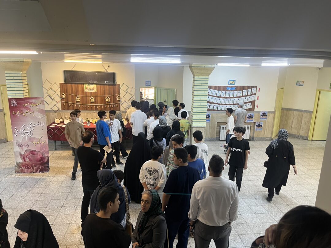مراسم بازگشایی دوره اول متوسطه ۱۴۰۶-۱۴۰۵