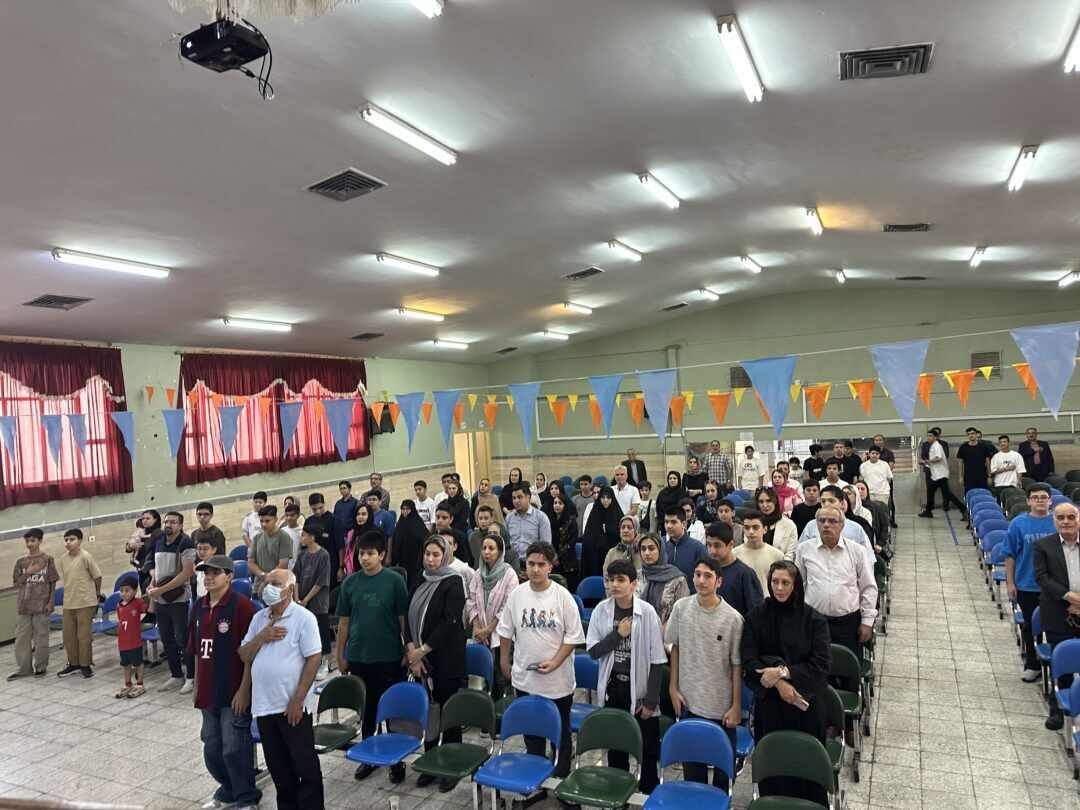 مراسم بازگشایی دوره اول متوسطه ۱۴۰۶-۱۴۰۵