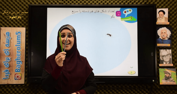 خانم تهامی خانم تهامی