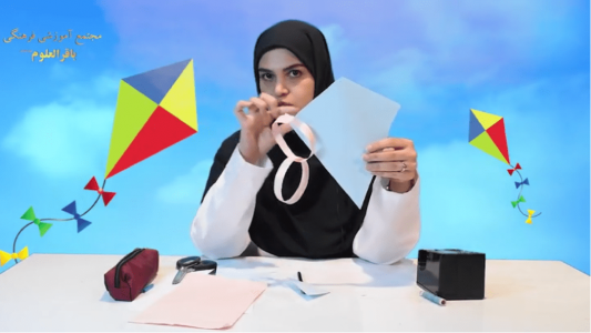 علوم پنجم علوم پنجم