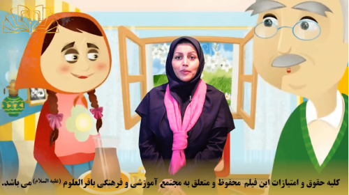 خانم بهرامیان2