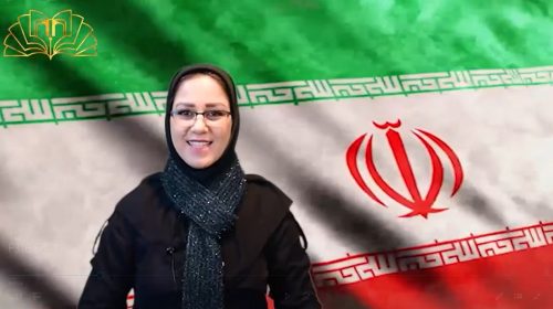 فارسی 3 فصل 6 شعر وطن تهامی